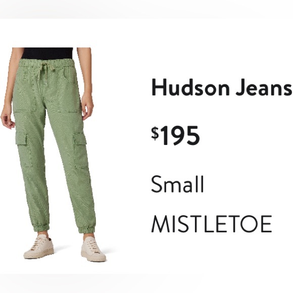 Hudson Jeans womens jogger size small NWOT